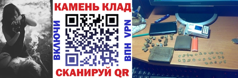 Как найти наркотики Новомичуринск mega зеркало  Псилоцибиновые грибы  ГАШИШ  МАРИХУАНА  КОКАИН  A PVP 