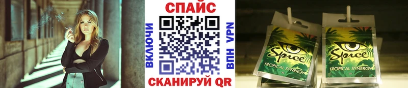 купить  цена  Новомичуринск  мега вход  БУТИРАТ оксибутират 