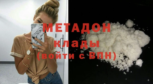 альфа пвп Краснотурьинск