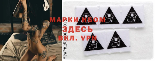 альфа пвп Краснотурьинск