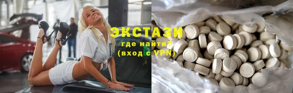 альфа пвп Краснотурьинск