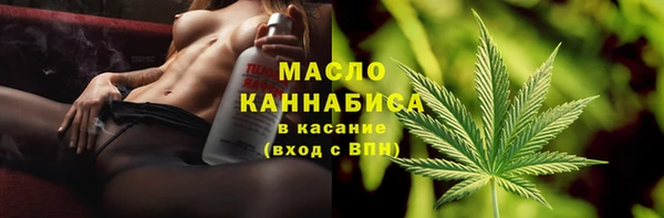 альфа пвп Краснотурьинск