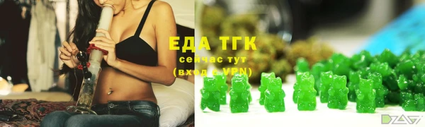 альфа пвп Краснотурьинск