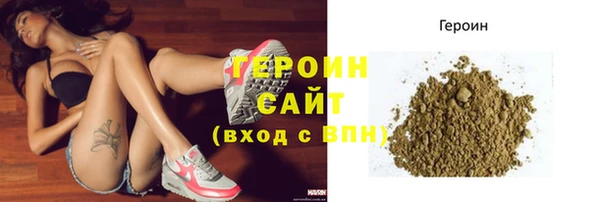 spice Краснослободск
