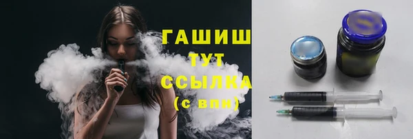 mdma Красноперекопск
