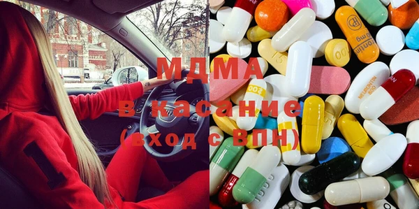 spice Краснослободск