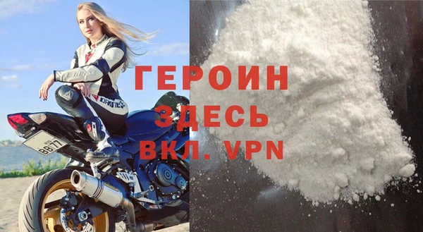 эйфоретик Валуйки