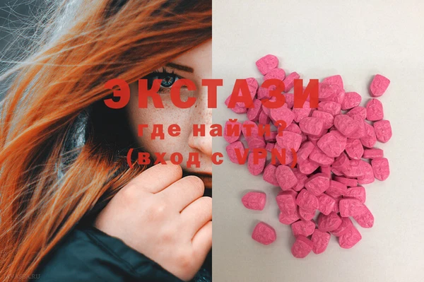 spice Краснослободск
