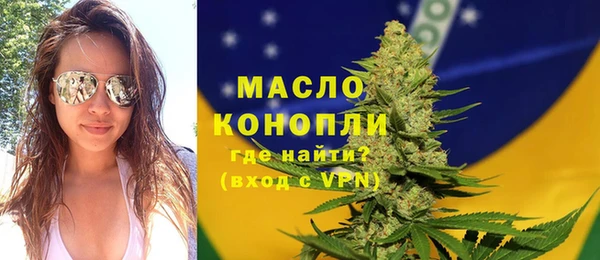 альфа пвп Краснотурьинск