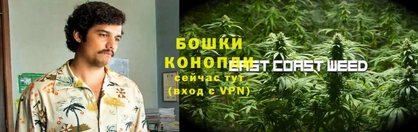 альфа пвп Краснотурьинск