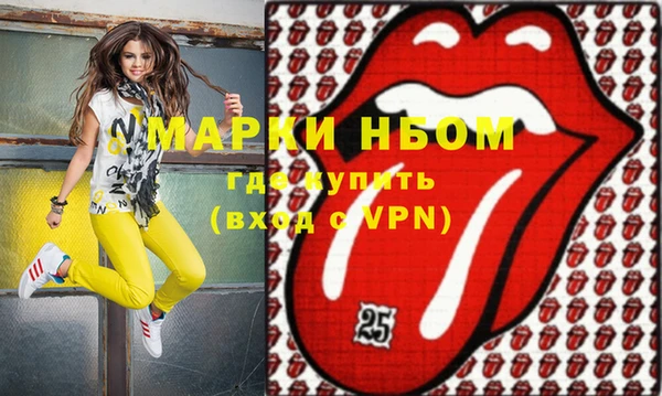 альфа пвп Краснотурьинск