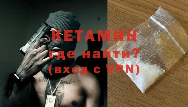 альфа пвп Краснотурьинск