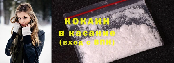 альфа пвп Краснотурьинск